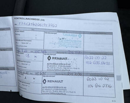 Серый Рено Меган, объемом двигателя 1.5 л и пробегом 136 тыс. км за 9900 $, фото 28 на Automoto.ua