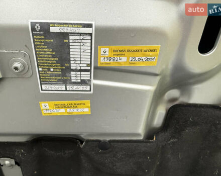 Серый Рено Меган, объемом двигателя 1.6 л и пробегом 250 тыс. км за 10500 $, фото 52 на Automoto.ua