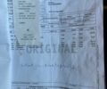 Сірий Рено Меган, об'ємом двигуна 1.5 л та пробігом 259 тис. км за 9950 $, фото 64 на Automoto.ua
