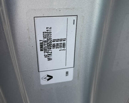 Серый Рено Меган, объемом двигателя 1.46 л и пробегом 148 тыс. км за 8950 $, фото 92 на Automoto.ua