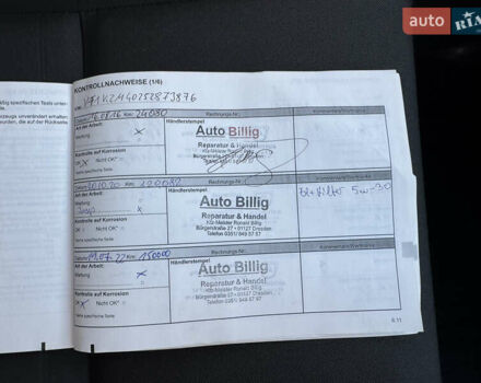 Серый Рено Меган, объемом двигателя 1.6 л и пробегом 191 тыс. км за 10850 $, фото 33 на Automoto.ua