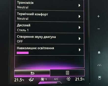 Рено Меган 2016 в Бердичеве на Automoto.ua Серый Рено Меган, объемом двигателя 1.46 л и пробегом 216 тыс. км за 13200 $, фото 51 на Automoto.ua