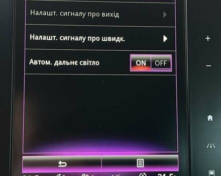 Сірий Рено Меган, об'ємом двигуна 1.46 л та пробігом 215 тис. км за 13700 $, фото 61 на Automoto.ua