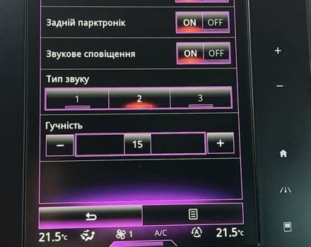 Рено Меган 2016 в Бердичеве на Automoto.ua Серый Рено Меган, объемом двигателя 1.46 л и пробегом 216 тыс. км за 13200 $, фото 53 на Automoto.ua