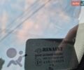 Серый Рено Меган, объемом двигателя 1.5 л и пробегом 167 тыс. км за 9800 $, фото 31 на Automoto.ua