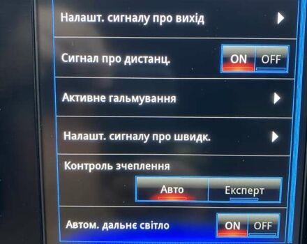 Серый Рено Меган, объемом двигателя 1.46 л и пробегом 213 тыс. км за 13300 $, фото 41 на Automoto.ua