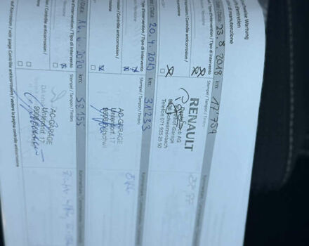 Серый Рено Меган, объемом двигателя 1.5 л и пробегом 168 тыс. км за 12799 $, фото 37 на Automoto.ua