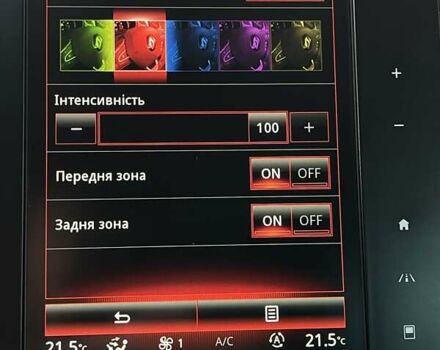 Рено Меган 2016 в Бердичеве на Automoto.ua Серый Рено Меган, объемом двигателя 1.46 л и пробегом 216 тыс. км за 13200 $, фото 49 на Automoto.ua