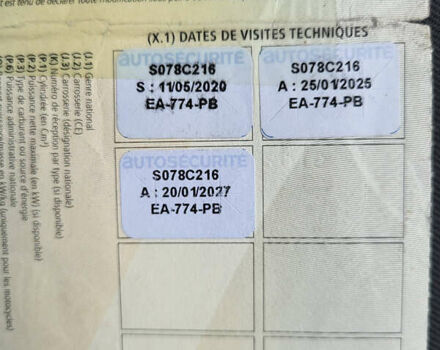 Серый Рено Меган, объемом двигателя 1.5 л и пробегом 198 тыс. км за 10600 $, фото 51 на Automoto.ua