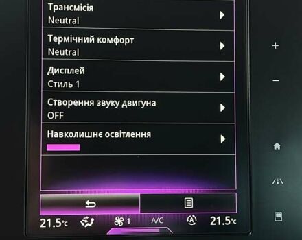 Сірий Рено Меган, об'ємом двигуна 1.46 л та пробігом 215 тис. км за 13700 $, фото 60 на Automoto.ua