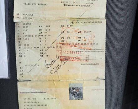 Серый Рено Меган, объемом двигателя 1.5 л и пробегом 198 тыс. км за 10600 $, фото 53 на Automoto.ua