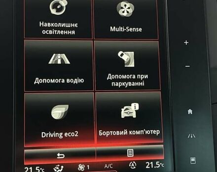 Рено Меган 2016 в Бердичеве на Automoto.ua Серый Рено Меган, объемом двигателя 1.46 л и пробегом 216 тыс. км за 13200 $, фото 48 на Automoto.ua