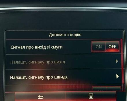 Сірий Рено Меган, об'ємом двигуна 1.5 л та пробігом 199 тис. км за 10999 $, фото 41 на Automoto.ua