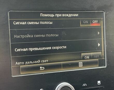 Серый Рено Меган, объемом двигателя 1.5 л и пробегом 233 тыс. км за 12200 $, фото 19 на Automoto.ua