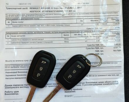 Серый Рено Меган, объемом двигателя 1.5 л и пробегом 202 тыс. км за 11899 $, фото 23 на Automoto.ua