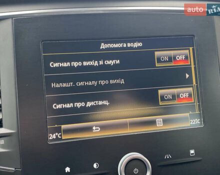 Сірий Рено Меган, об'ємом двигуна 1.5 л та пробігом 217 тис. км за 13550 $, фото 23 на Automoto.ua