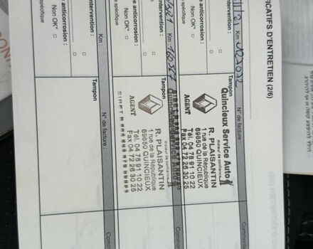 Серый Рено Меган, объемом двигателя 1.46 л и пробегом 194 тыс. км за 13399 $, фото 62 на Automoto.ua