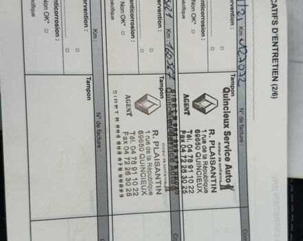 Серый Рено Меган, объемом двигателя 1.46 л и пробегом 194 тыс. км за 13399 $, фото 61 на Automoto.ua