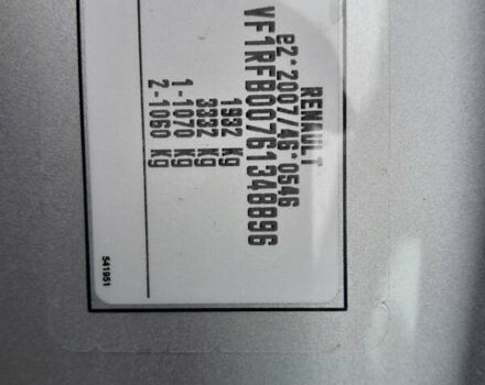 Сірий Рено Меган, об'ємом двигуна 1.46 л та пробігом 203 тис. км за 13900 $, фото 19 на Automoto.ua