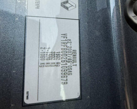 Серый Рено Меган, объемом двигателя 1.46 л и пробегом 194 тыс. км за 13399 $, фото 56 на Automoto.ua