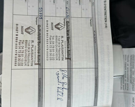 Серый Рено Меган, объемом двигателя 1.46 л и пробегом 194 тыс. км за 13399 $, фото 64 на Automoto.ua