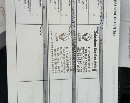 Серый Рено Меган, объемом двигателя 1.46 л и пробегом 194 тыс. км за 13399 $, фото 63 на Automoto.ua