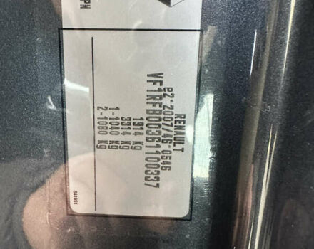 Сірий Рено Меган, об'ємом двигуна 1.5 л та пробігом 230 тис. км за 13300 $, фото 43 на Automoto.ua