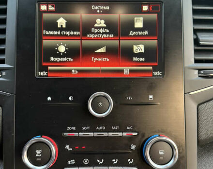 Серый Рено Меган, объемом двигателя 1.46 л и пробегом 194 тыс. км за 13399 $, фото 38 на Automoto.ua