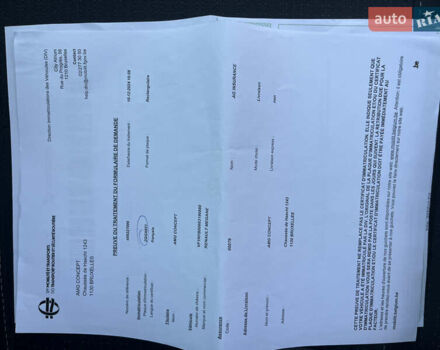 Сірий Рено Меган, об'ємом двигуна 1.5 л та пробігом 164 тис. км за 14999 $, фото 39 на Automoto.ua