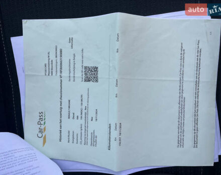 Сірий Рено Меган, об'ємом двигуна 1.5 л та пробігом 164 тис. км за 14999 $, фото 35 на Automoto.ua