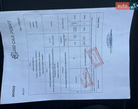 Сірий Рено Меган, об'ємом двигуна 1.5 л та пробігом 164 тис. км за 14999 $, фото 29 на Automoto.ua