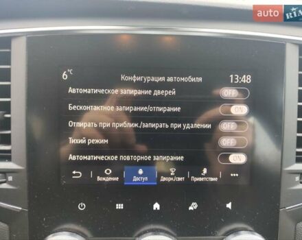 Сірий Рено Меган, об'ємом двигуна 1.5 л та пробігом 184 тис. км за 15500 $, фото 31 на Automoto.ua