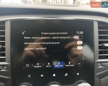 Сірий Рено Меган, об'ємом двигуна 1.5 л та пробігом 184 тис. км за 15500 $, фото 34 на Automoto.ua