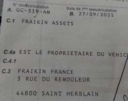 Серый Рено Меган, объемом двигателя 1.5 л и пробегом 135 тыс. км за 15900 $, фото 49 на Automoto.ua