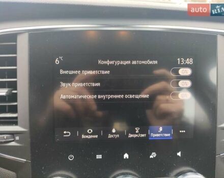 Сірий Рено Меган, об'ємом двигуна 1.5 л та пробігом 184 тис. км за 15500 $, фото 32 на Automoto.ua