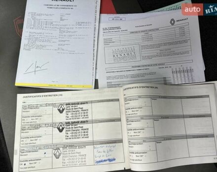 Сірий Рено Меган, об'ємом двигуна 1.46 л та пробігом 118 тис. км за 19000 $, фото 114 на Automoto.ua