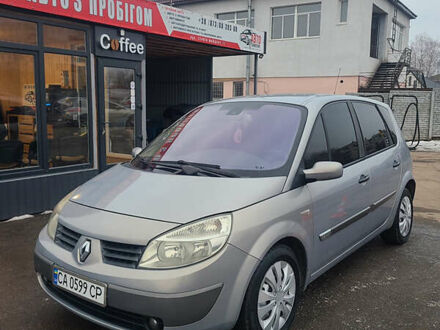 Рено Меган 2003 у Черкасах на Automoto.ua Сірий Рено Меган, об'ємом двигуна 1.87 л та пробігом 403 тис. км за 4450 $, фото 1 на Automoto.ua