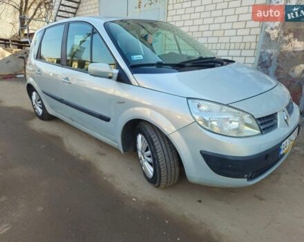 Серый Рено Меган, объемом двигателя 1.6 л и пробегом 200 тыс. км за 2350 $, фото 1 на Automoto.ua