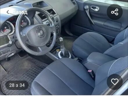 Сірий Рено Меган, об'ємом двигуна 0 л та пробігом 262 тис. км за 5800 $, фото 1 на Automoto.ua