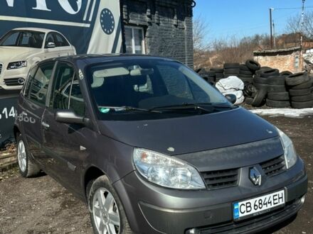 Сірий Рено Меган, об'ємом двигуна 1.46 л та пробігом 251 тис. км за 4300 $, фото 1 на Automoto.ua