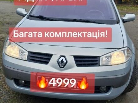 Серый Рено Меган, объемом двигателя 2 л и пробегом 220 тыс. км за 4999 $, фото 1 на Automoto.ua