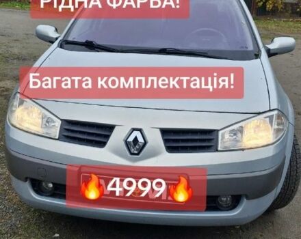 Серый Рено Меган, объемом двигателя 2 л и пробегом 220 тыс. км за 4999 $, фото 1 на Automoto.ua