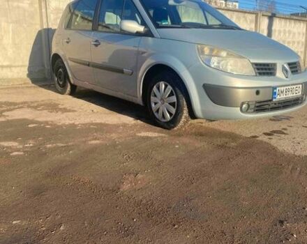 Серый Рено Меган, объемом двигателя 1.6 л и пробегом 220 тыс. км за 4500 $, фото 1 на Automoto.ua
