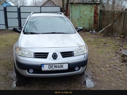 Рено Меган 2005 в Кролевце на Automoto.ua Серый Рено Меган, объемом двигателя 1.5 л и пробегом 236 тыс. км за 5700 $, фото 1 на Automoto.ua