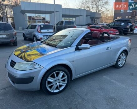 Сірий Рено Меган, об'ємом двигуна 2 л та пробігом 295 тис. км за 3500 $, фото 1 на Automoto.ua