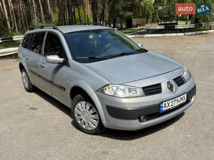 Рено Меган 2005 в Харькове на Automoto.ua Серый Рено Меган, объемом двигателя 1.6 л и пробегом 261 тыс. км за 5298 $, фото 1 на Automoto.ua