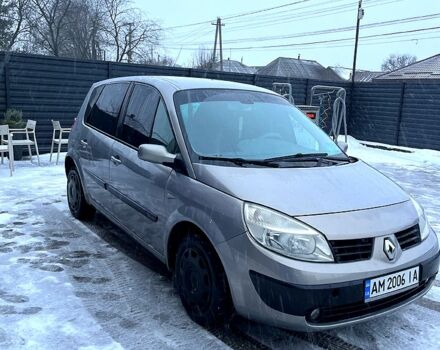 Сірий Рено Меган, об'ємом двигуна 1.6 л та пробігом 244 тис. км за 5100 $, фото 1 на Automoto.ua