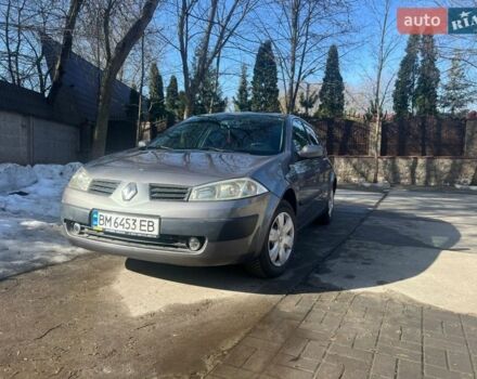 Сірий Рено Меган, об'ємом двигуна 1.6 л та пробігом 217 тис. км за 5350 $, фото 1 на Automoto.ua