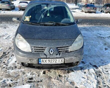 Сірий Рено Меган, об'ємом двигуна 2 л та пробігом 230 тис. км за 4800 $, фото 1 на Automoto.ua