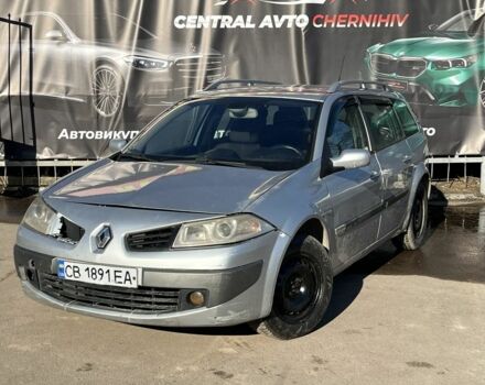 Сірий Рено Меган, об'ємом двигуна 1.6 л та пробігом 230 тис. км за 3999 $, фото 1 на Automoto.ua
